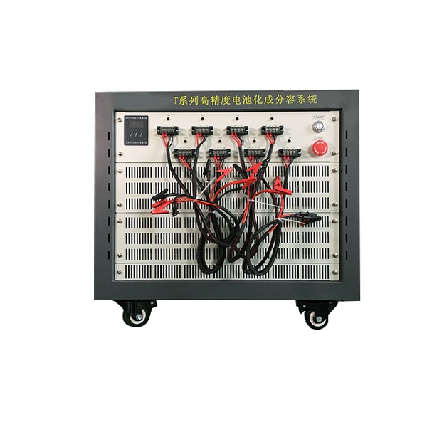 30V 10A 8路電池組充放電機(jī)