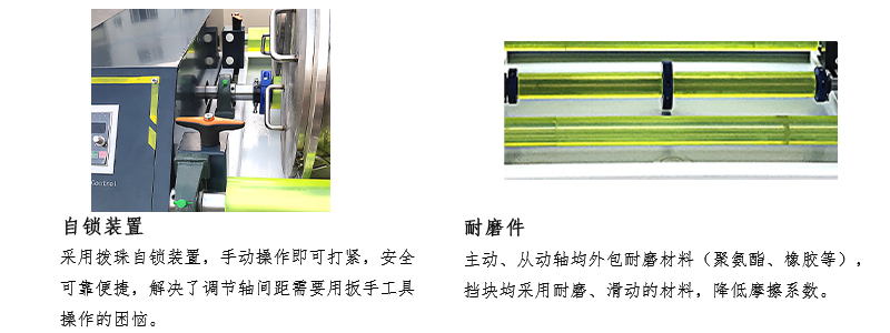 八工位罐磨球磨機(jī)