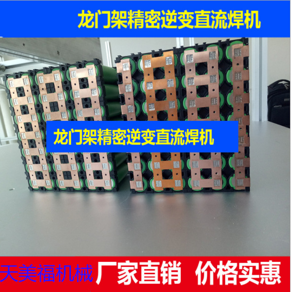 微信截圖_20210715114927