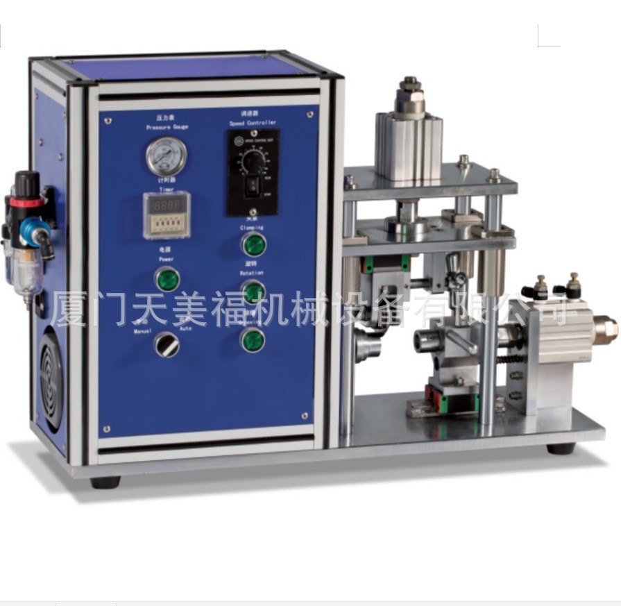 圓柱電池滾槽機(jī) 實(shí)驗(yàn)用超級電容滾槽機(jī) 18650滾槽機(jī)