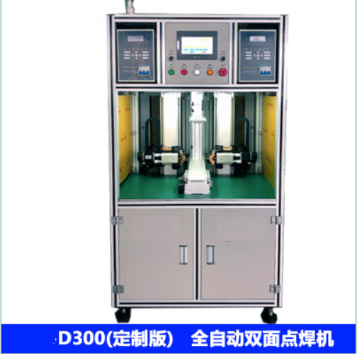 廠家直銷18650電池全自動(dòng)點(diǎn)焊機(jī) 自動(dòng)點(diǎn)焊機(jī) 臺(tái)式點(diǎn)焊機(jī)