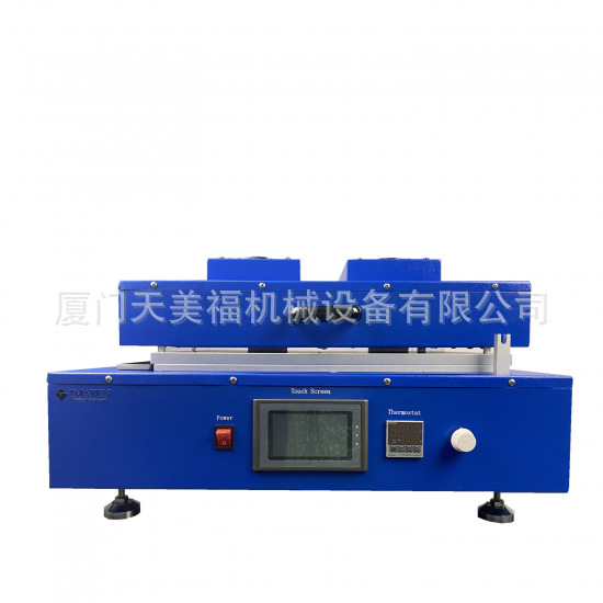 實(shí)驗(yàn)室自動(dòng)涂布機(jī) 極片涂膜機(jī) 流延式涂覆機(jī)烘干機(jī)
